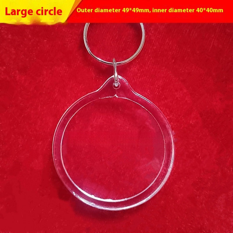 Clear Acrylic Keychain Blank | 16 Shapes | DIY Craft