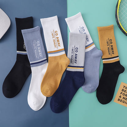 Men's Breathable Cotton Mid-Calf Socks – One Size | 6 Colours