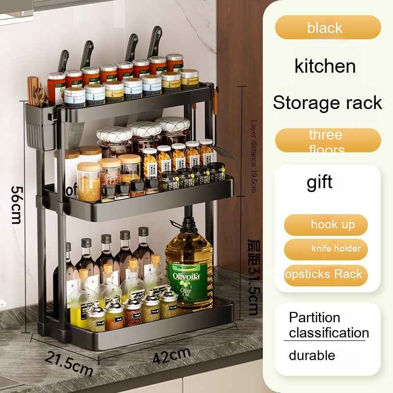 Multi-Layer Kitchen Storage Rack – Punch-Free Seasoning & Utensil Organiser