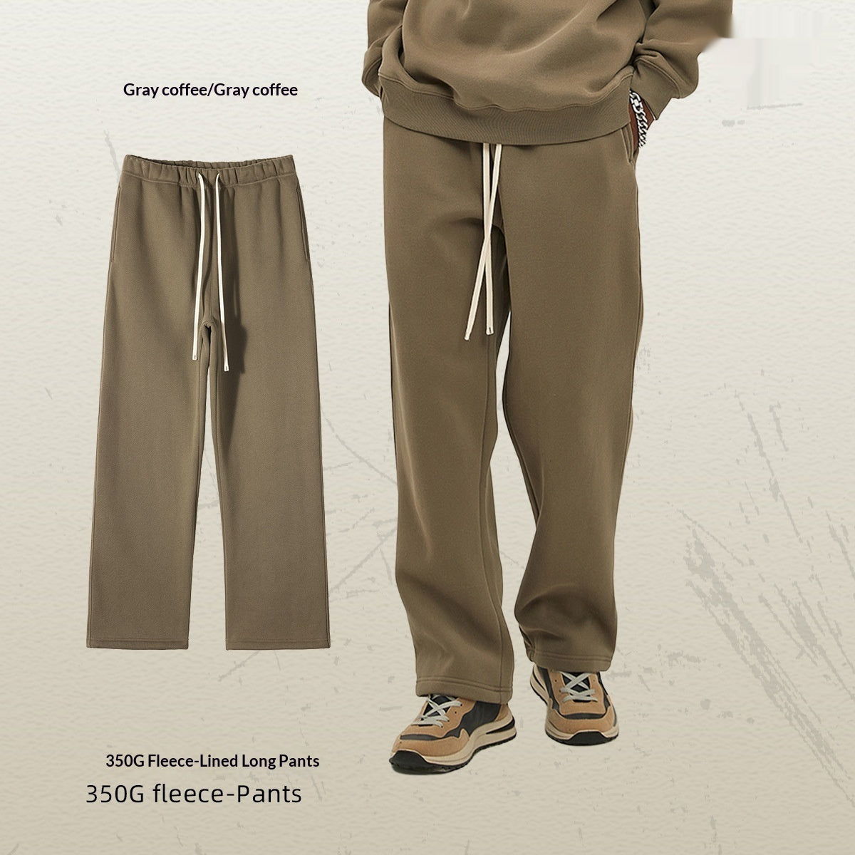 Men's Loose-Fit Fleece-Lined Sweatpants | 20 Colours | S-2XL