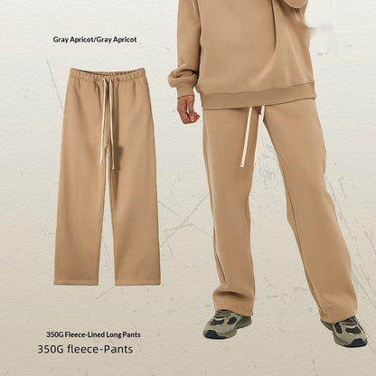 Men's Loose-Fit Fleece-Lined Sweatpants | 20 Colours | S-2XL