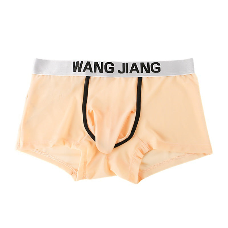 Men's Mesh Contoured Pouch Boxer Shorts | Breathable Nylon Underwear