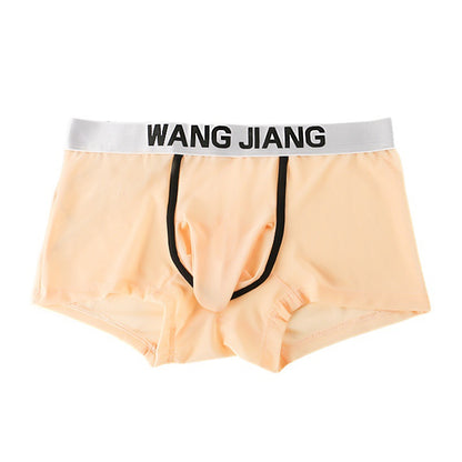 Men's Mesh Contoured Pouch Boxer Shorts | Breathable Nylon Underwear