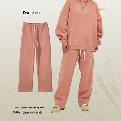 Men's Loose-Fit Fleece-Lined Sweatpants | 20 Colours | S-2XL