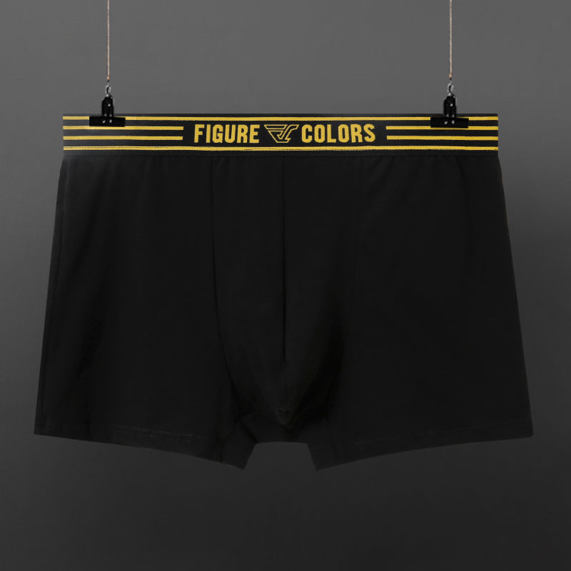 Men's Cotton Breathable Boxer Shorts