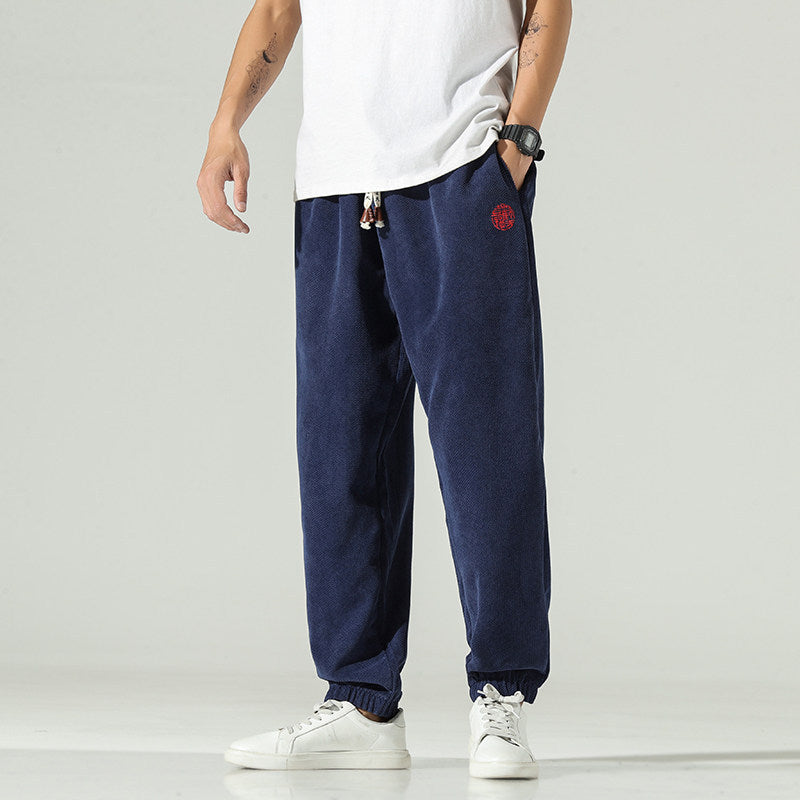 Men's Embroidered Harem Trousers | Relaxed Fit M-5XL
