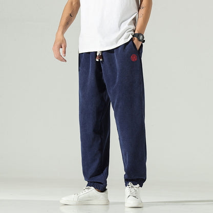 Men's Embroidered Harem Trousers | Relaxed Fit M-5XL