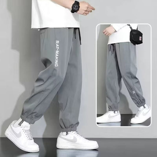 Men's Ice Silk Tapered Jogger Trousers | Geometric Print M-5XL