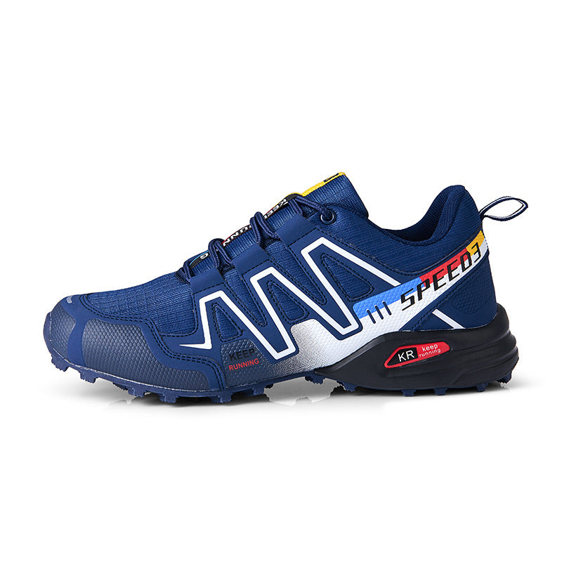 Men's Multicolour Outdoor Sneakers – Non-Slip, All-Season