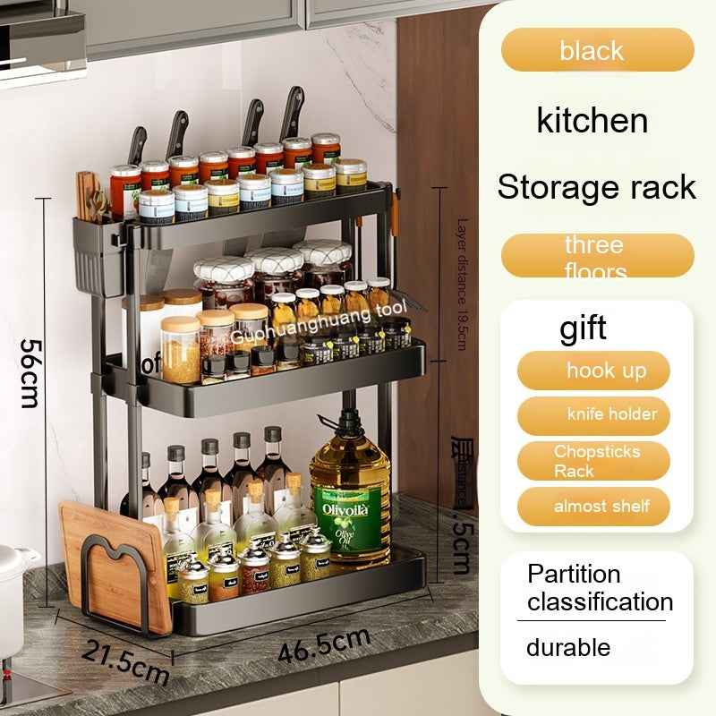 Multi-Layer Kitchen Storage Rack – Punch-Free Seasoning & Utensil Organiser