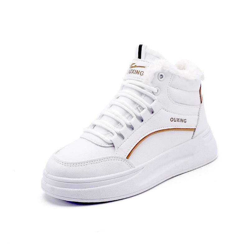 Women's Plush-Lined Lace-Up Mid-Height Casual Shoes | Height Boosting | EU 35-40