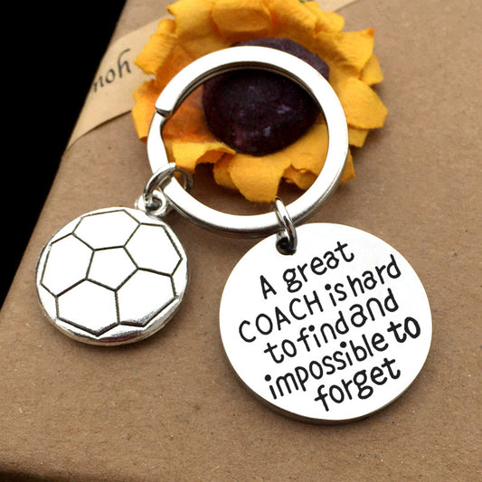 Sports Ball Stainless Steel Keychain | Football Basketball Baseball Rugby