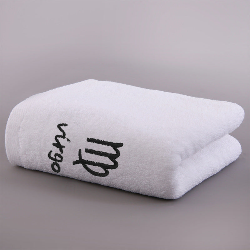 Zodiac Constellation Embroidered Cotton Towel | All 12 Star Signs | 2 Sizes