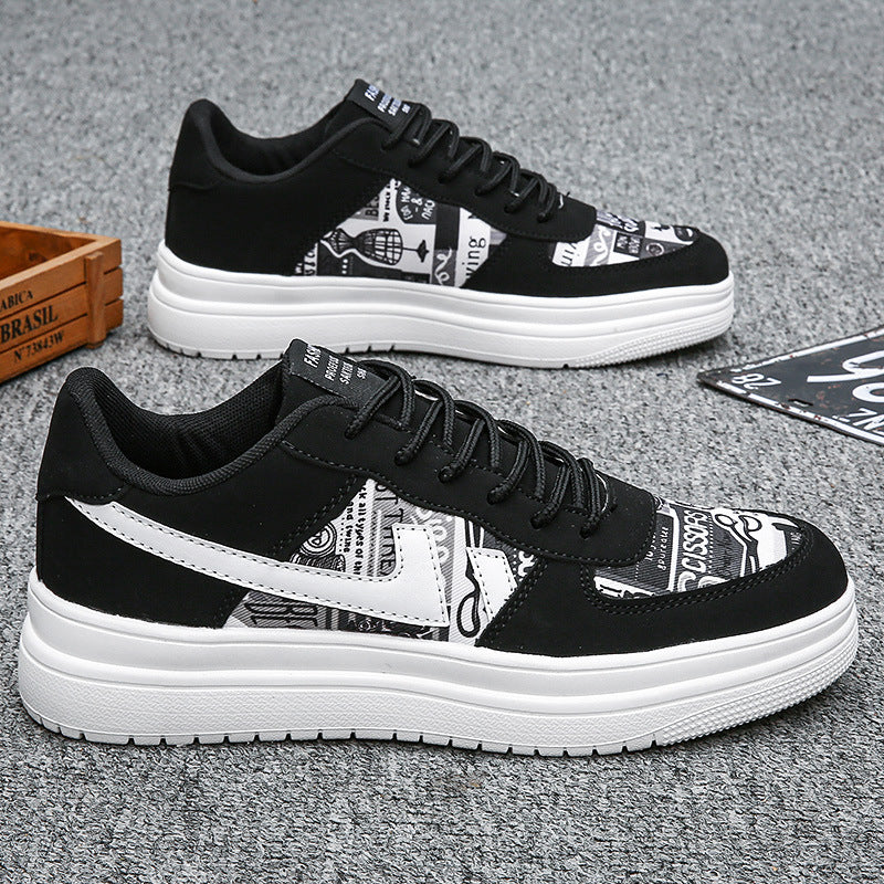 Men's Breathable Synthetic Leather Trainers | Lightweight Non-Slip