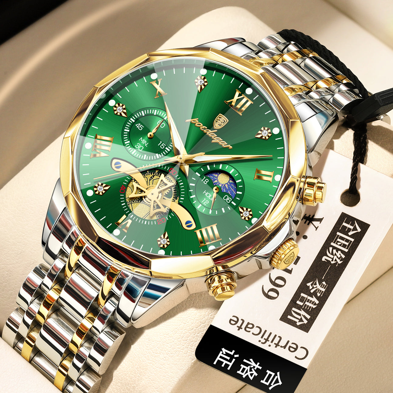 Men's Luminous Quartz Watch | Waterproof | 13 Dial & Case Styles