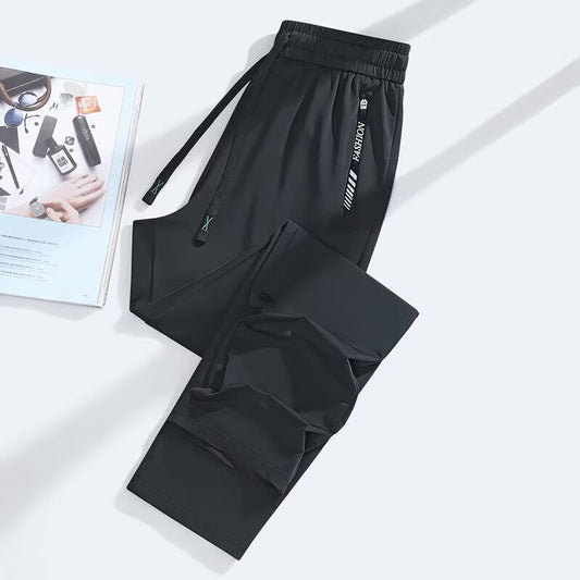 Men's Loose-Fit Quick-Dry Casual Trousers | 16 Styles | S-3XL
