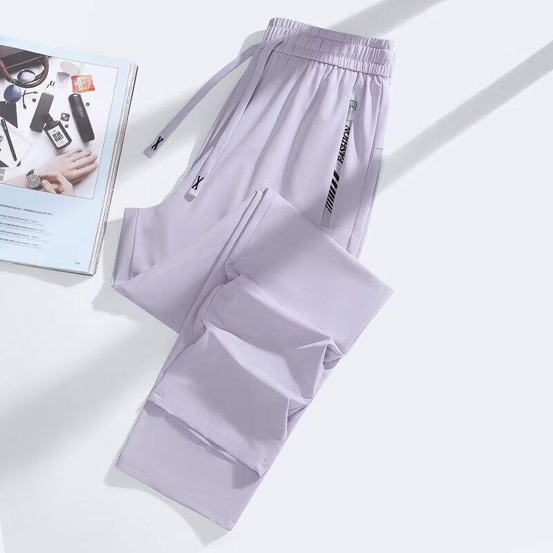 Men's Loose-Fit Quick-Dry Casual Trousers | 16 Styles | S-3XL