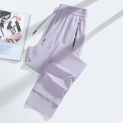 Men's Loose-Fit Quick-Dry Casual Trousers | 16 Styles | S-3XL