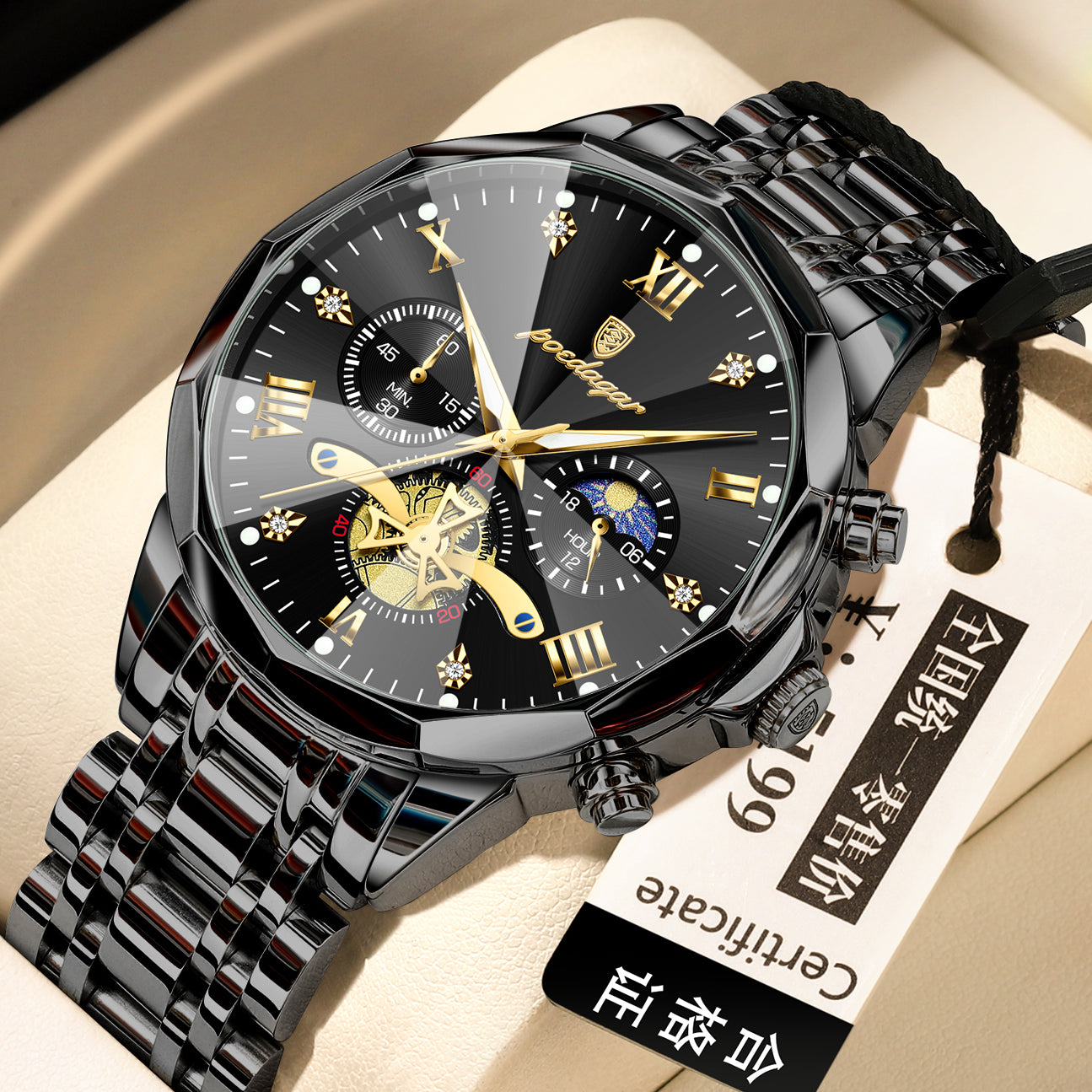 Men's Luminous Quartz Watch | Waterproof | 13 Dial & Case Styles