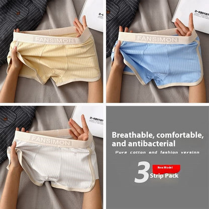 Men's Milk Silk Antibacterial Boxer Briefs 3-Pack – Sports Underwear