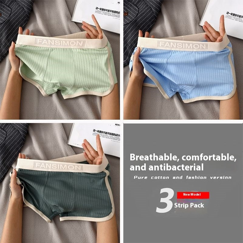 Men's Milk Silk Antibacterial Boxer Briefs 3-Pack – Sports Underwear