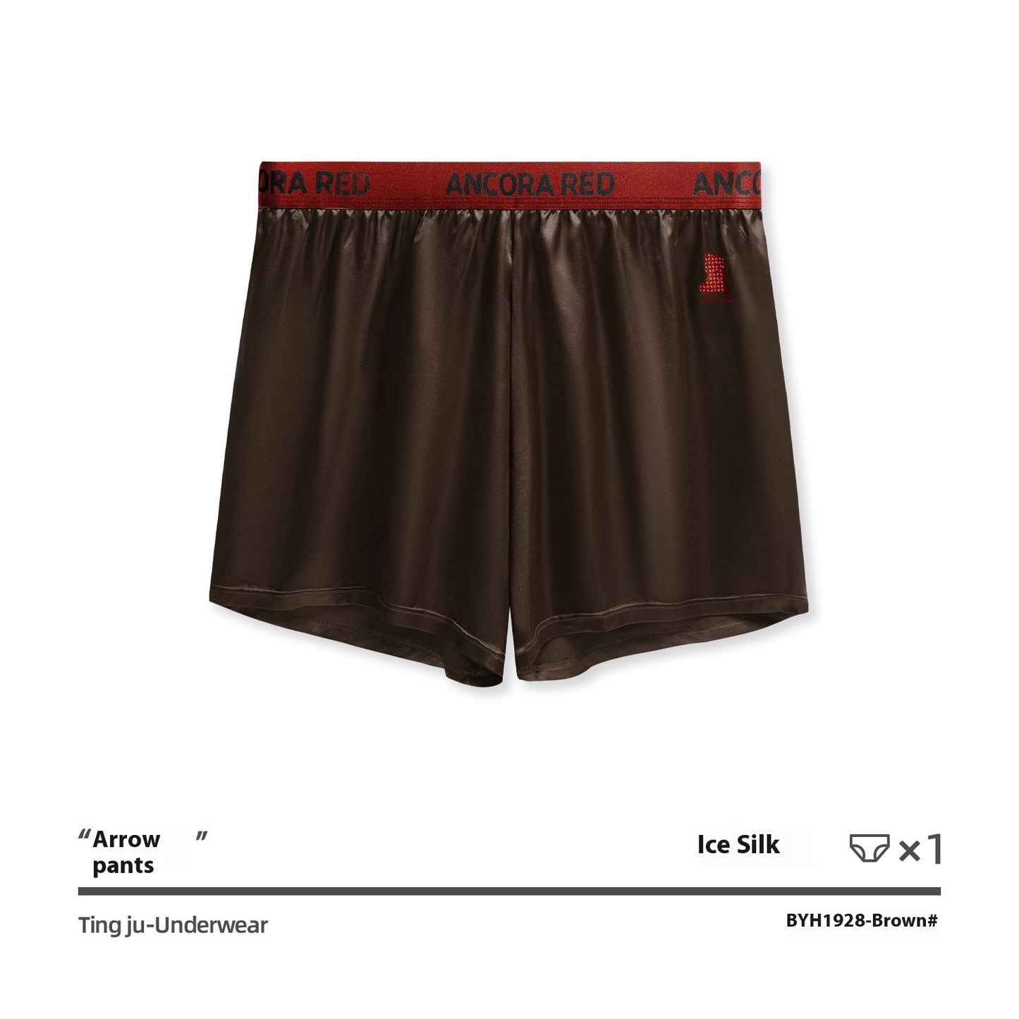 Men's Polyester Boxer Briefs – Solid Colour Mid-Waist 6 Colours