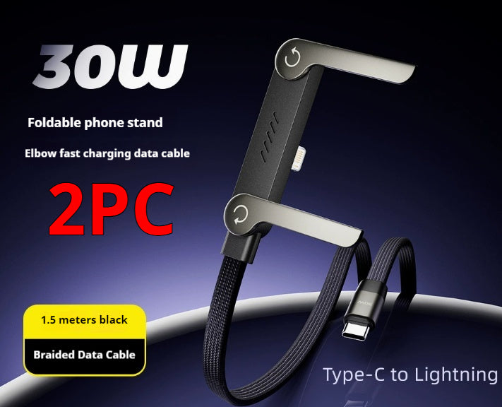 2-in-1 Fast Charging Cable with Foldable Stand | 30W / 65W / 240W | Type-C