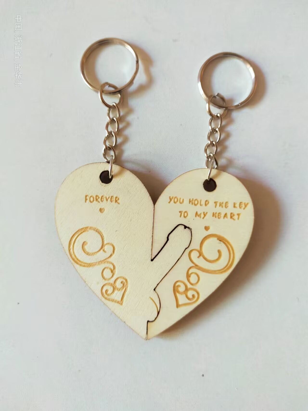 Engraved Wooden Love Couple Keychain | Romantic Gift Set