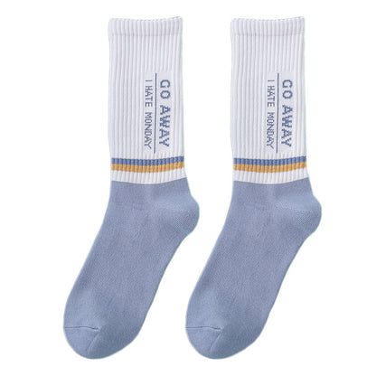 Men's Breathable Cotton Mid-Calf Socks – One Size | 6 Colours