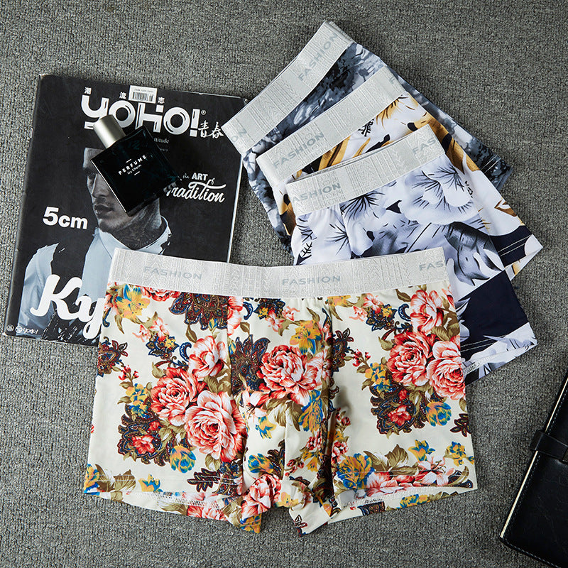 Men's Ice Silk Printed Boxer Briefs – Breathable Antibacterial Mid-Waist 6 Prints