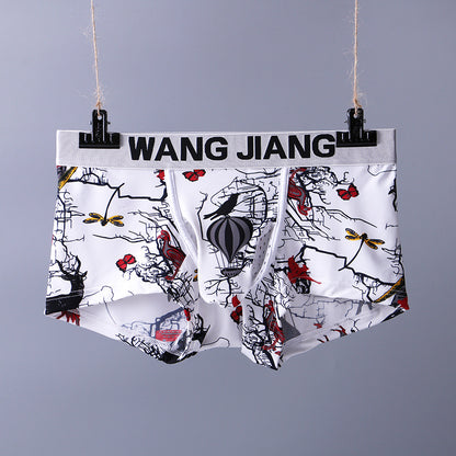Men's Ice Silk Printed Boxer Briefs – Soft Nylon Knit Underwear 20 Designs
