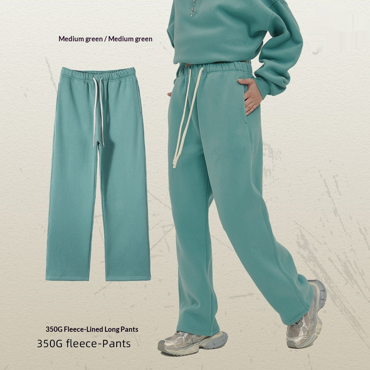 Men's Loose-Fit Fleece-Lined Sweatpants | 20 Colours | S-2XL