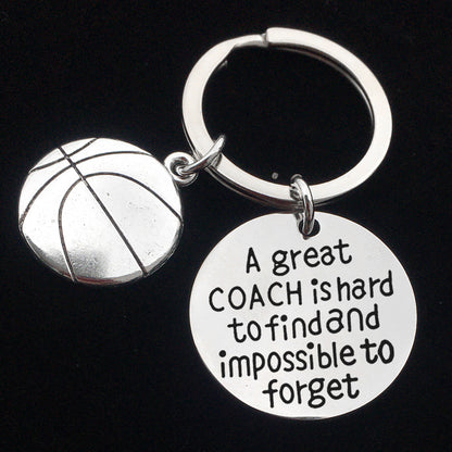Sports Ball Stainless Steel Keychain | Football Basketball Baseball Rugby