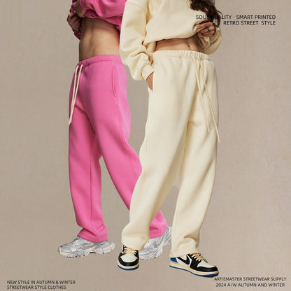 Men's Loose-Fit Fleece-Lined Sweatpants | 20 Colours | S-2XL