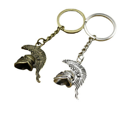 Metal Helmet Keychain Pendant | Bronze & Silver