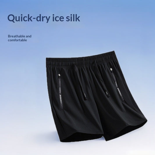 Men's Ice Silk Nylon Shorts | Ultra-Stretch Quick-Dry S-3XL