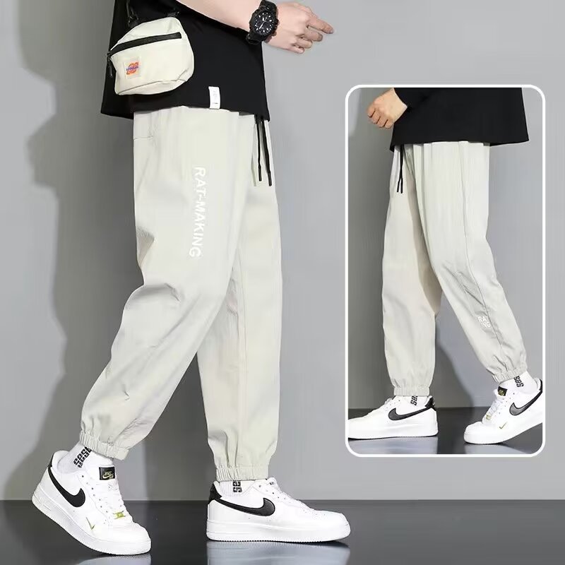 Men's Ice Silk Tapered Jogger Trousers | Geometric Print M-5XL