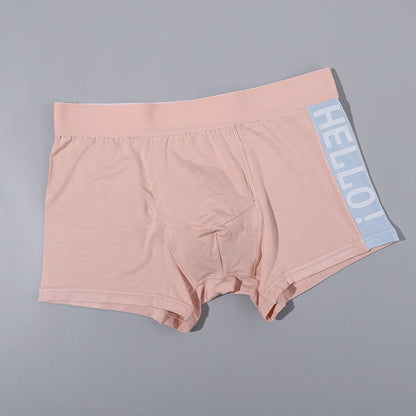 Men's Modal Boxer Briefs – Antibacterial Quick-Dry Mid-Waist 7 Colours