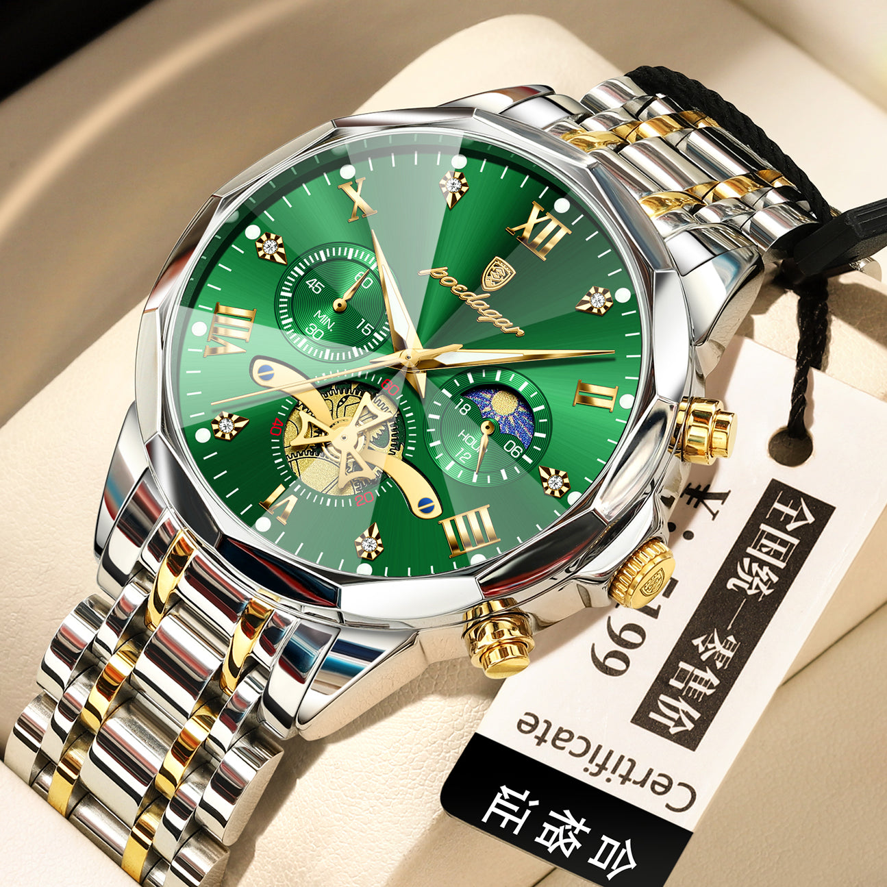 Men's Luminous Quartz Watch | Waterproof | 13 Dial & Case Styles