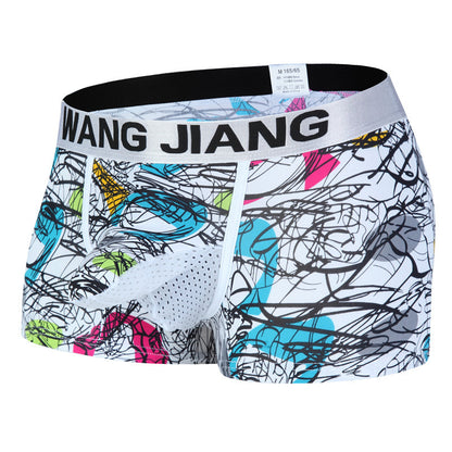 Men's Ice Silk Printed Boxer Briefs – Soft Nylon Knit Underwear 20 Designs
