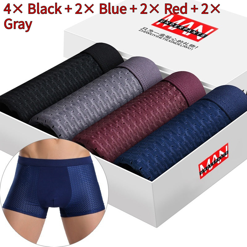 Men's Ice Silk Mesh Boxer Briefs 4-Pack | Breathable Mid-Rise Underwear