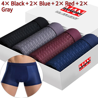 Men's Ice Silk Mesh Boxer Briefs 4-Pack | Breathable Mid-Rise Underwear