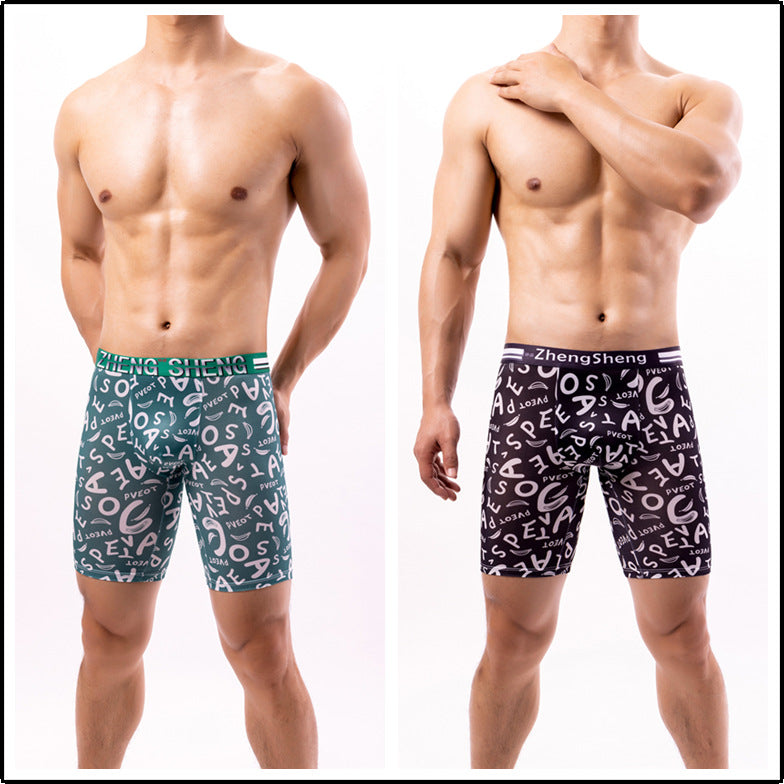 Men's Ice Silk Boxer Briefs – Antibacterial, Sizes L–5XL