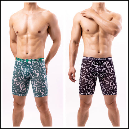 Men's Ice Silk Boxer Briefs – Antibacterial, Sizes L–5XL