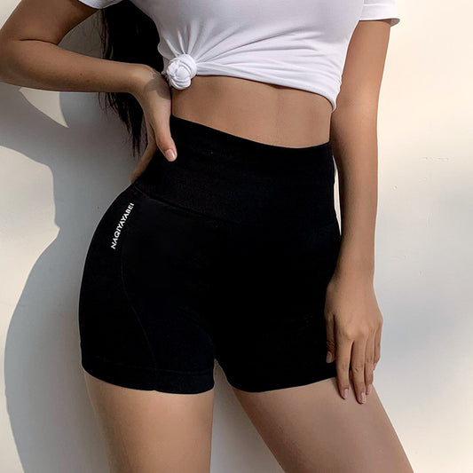 High Waist Stretch Yoga Shorts | Anti-Glare | 8 Colours
