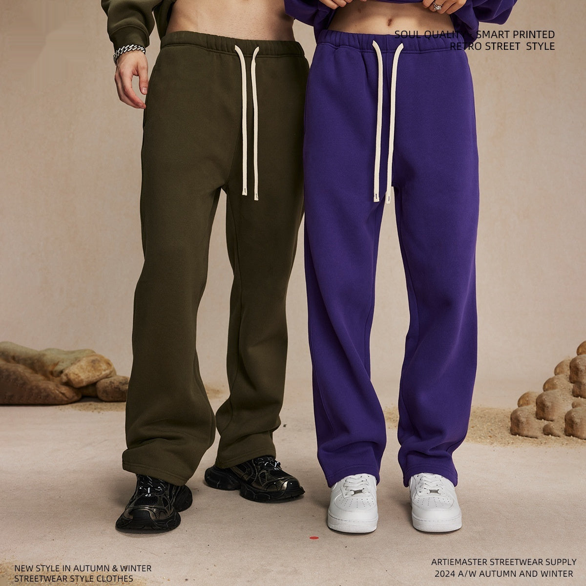 Men's Loose-Fit Fleece-Lined Sweatpants | 20 Colours | S-2XL