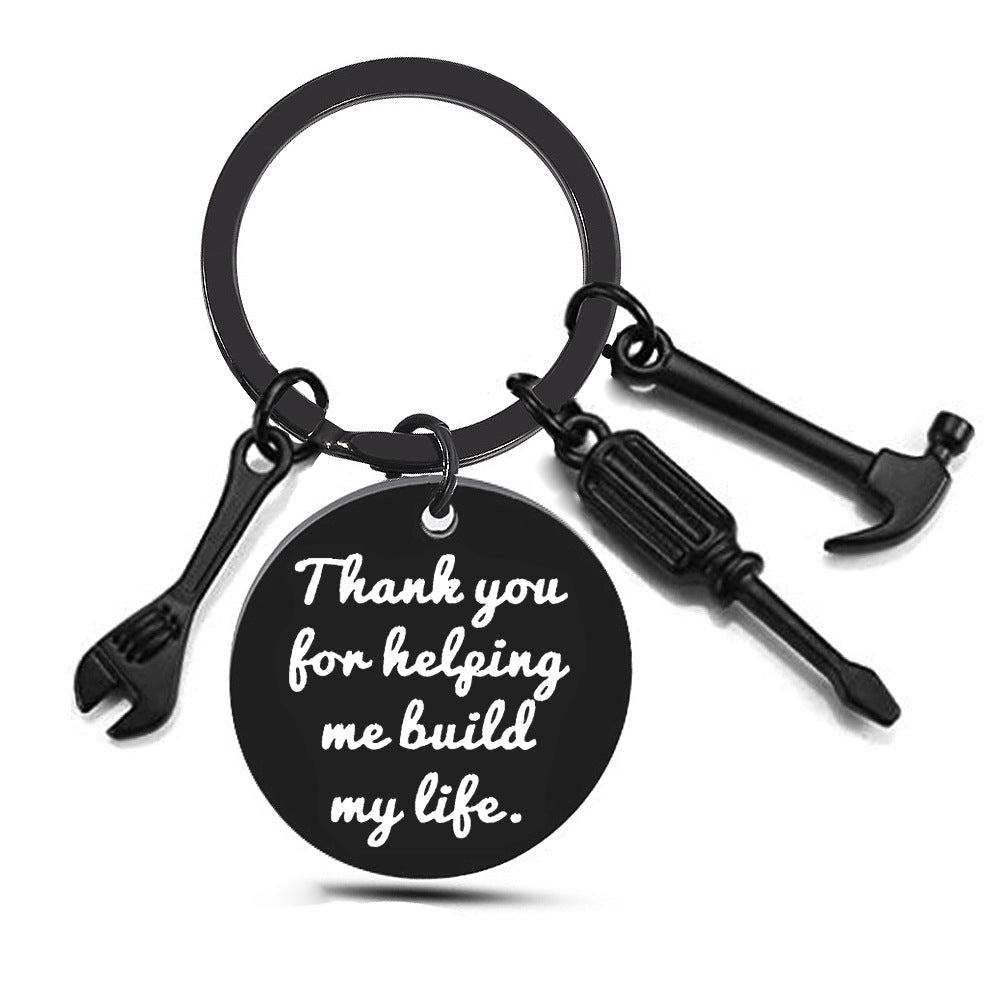 Personalised Message Metal Keyring | Dad, Papa, Grandpa