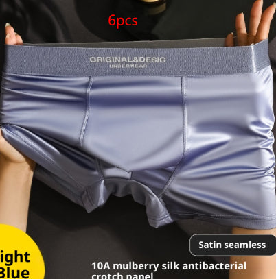 Men's Satin Nylon Boxer Briefs – Breathable Mid-Waist 5 Colours